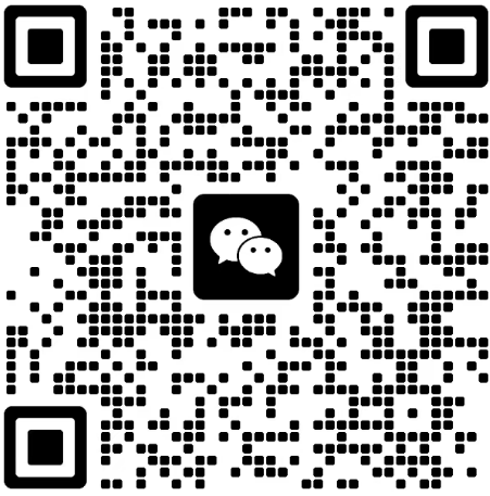 微信交流群二维码